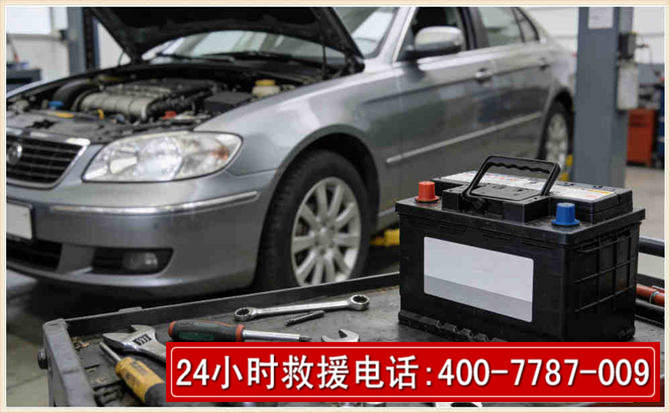汉中 高温雨天汽车突然没电车辆无法正常行驶该如何处理呢